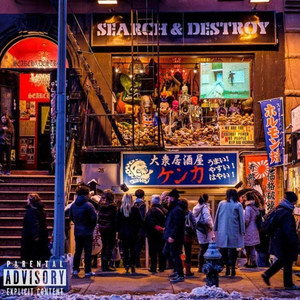 Astor Place (Explicit)
