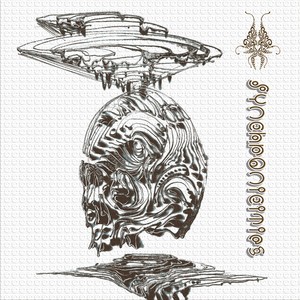 Run into the Forest (Gu Rmx Version)