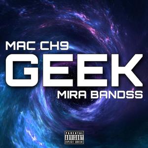 GEEK (Explicit)