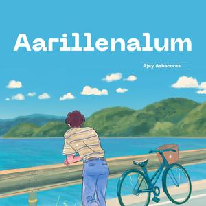 Aarillenalum (feat. Evugin)