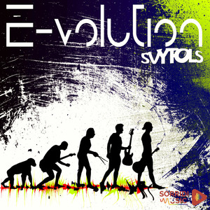 E-volution