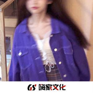 我就是小气 (Remix)