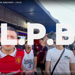 L.P.B #4 (feat. vale99, Hali, Kong KM30, Tres, Cane, EL PRIMO, Niz Flaketo & JUGO) (Explicit)