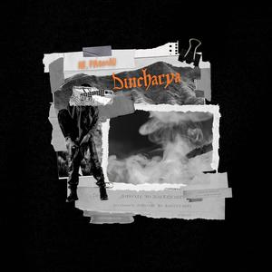 Dincharya (feat. Pnomad) (Explicit)