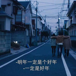 再见吧 喵小姐