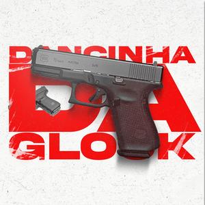 Dancinha Da Glock(feat. Mc Thay Rj & Mc Menor Thalis) (Explicit)