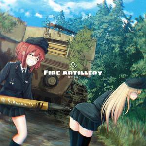 Fire artillery