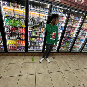 Shake Dat Shii (Explicit)