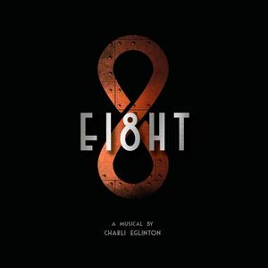 EI8HT (Extended EP)