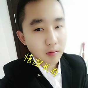 王者荣耀