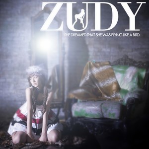 다시 (Just Encore)