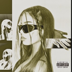 UNO 50 (DELUXE|Explicit)