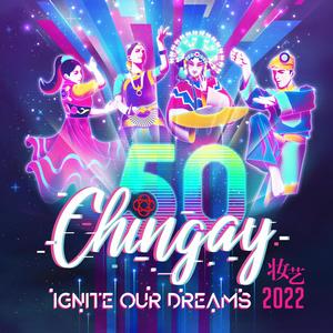 Chingay50: Ignite Our Dreams