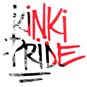 Say Hello To My Little Friend (Original Mix)