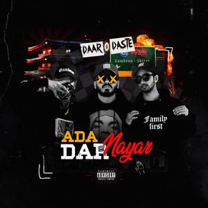 Ada Dar Nayar (Explicit)