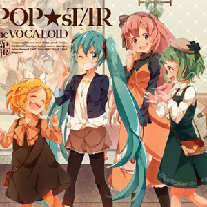 POP★sTAR the VOCALOID