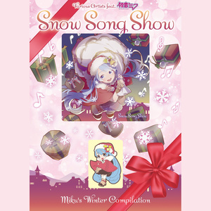 Snow Song Show