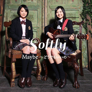 Maybe〜どうでもいいの〜