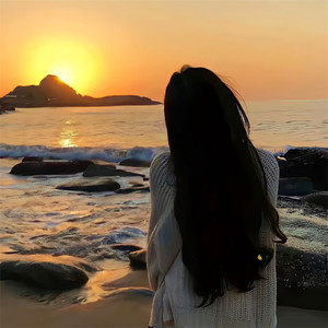 可惜你不懂哥的心