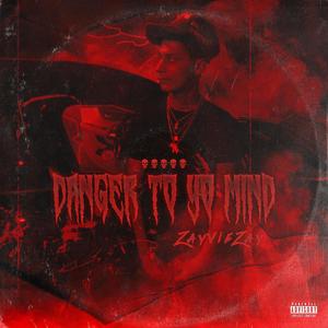 Made niggas (feat. Westside Jodie) (Explicit)