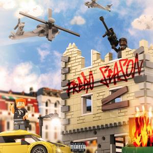 Lauf Entspannt (feat. Gideon Trumpet) (Explicit)
