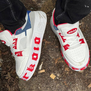 WOW, WOW (feat. Aerozen) (Radio Edit)