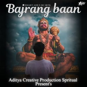 Bajrang Baan