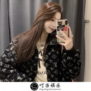 原谅我真的喝醉了