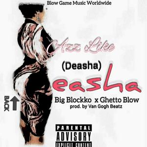 Deasha (Explicit)