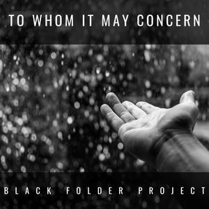 To Whom It May Concern