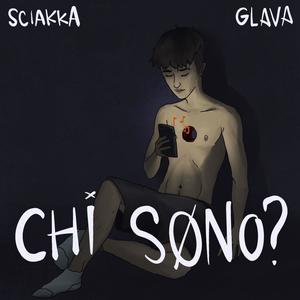 chi sono? (Explicit)