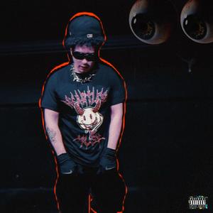 How You Flexin Now (Explicit)