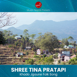 Shree Tina Pratapi