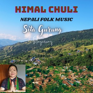 Himal Chuli