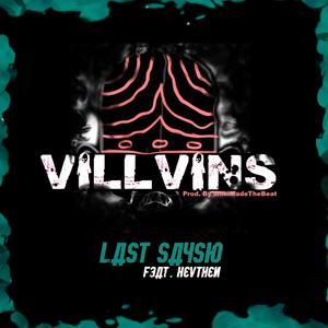 Villvins (feat. Hevthen) (Explicit)