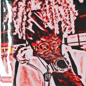 Im Da Man (Explicit)