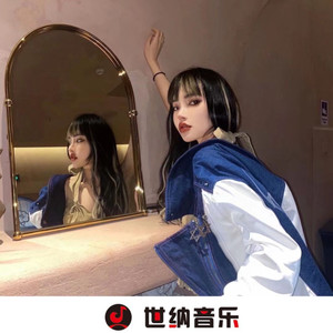 压迫感 (DJ版)
