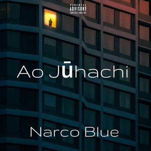 Ao Jūhachi (Explicit)