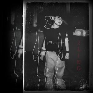 Vala Veel (feat. AK)