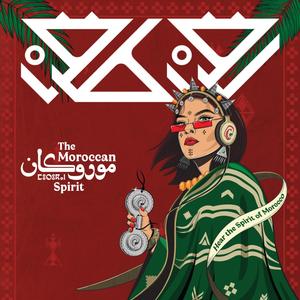 Spirits of Morocco