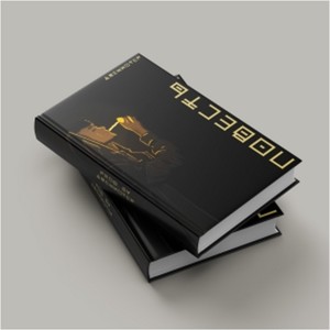 ПОВЕСТЬ (Explicit)