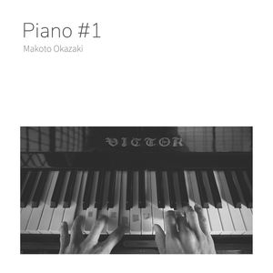 piano #1