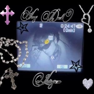 Latigazo (feat. Dj Pancho & sxmbra|Explicit)