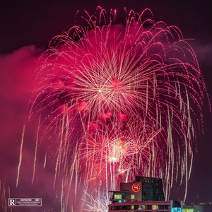 DICIEMBREVIBES (Explicit)