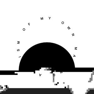 Mandala 3 (For Seth)