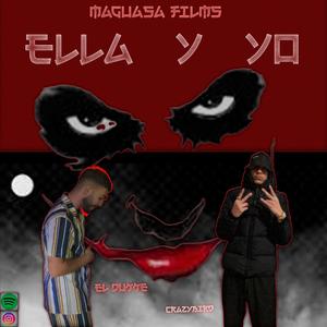 Ella Y Yo (feat. Crazy Bird) (Explicit)