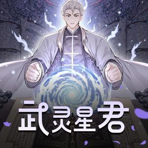 第331集 脱离五湖帮