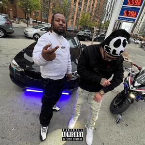 Second Guessin' (feat. LoWlife Molito) (Explicit)