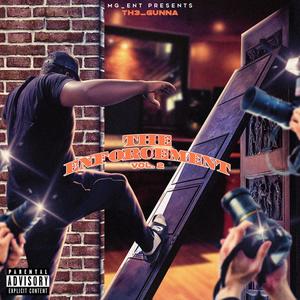 Not Alone (Explicit)