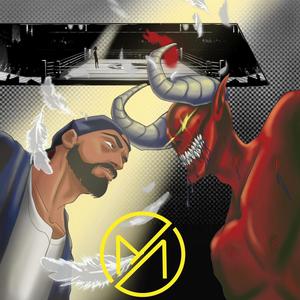 La esencia (feat. Subliminal Explícito, Cristocéntricos Familia & Jeime)